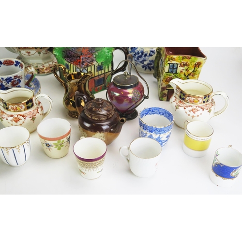 1033 - A collection of assorted ceramic tea wares including 