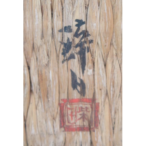 1134 - A Chinese painting on woven matting depicting seven immortals in fishing boats, 16 x 56cm F & G.