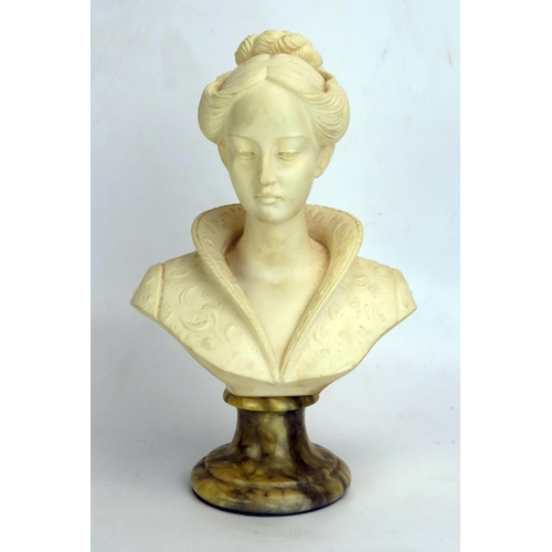 1209 - After Arnaldo Gianneli, reconstituted stone bust, 'Woman in a Medici Collar