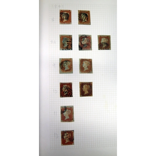 1566 - A Collection of 19th Century and later GB (3 albums) and World Stamps arranged in six albums: Montse... 