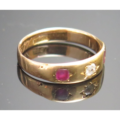 210 - A Victorian 18ct Gold, Ruby and Diamond Gypsy Style Ring engraved 10th Feb 1877, stamped 18CT, size ... 