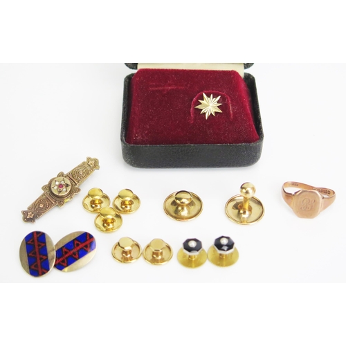 302 - A Selection of Gold Jewellery _ 18ct 5.19g, 9ct 10.7g