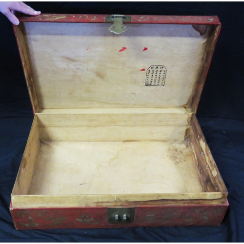 1679 - A Chinese red painted travelling case with gilded decoration and loop handles to the sides, 75cm wid... 