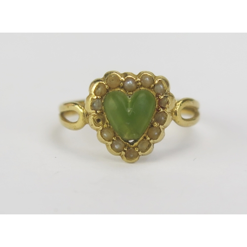 88 - An Antique 18ct Gold Heart Shaped untested Pearl and Green Stone Ring, stamped 18ct, size J.5, 2.3g.... 