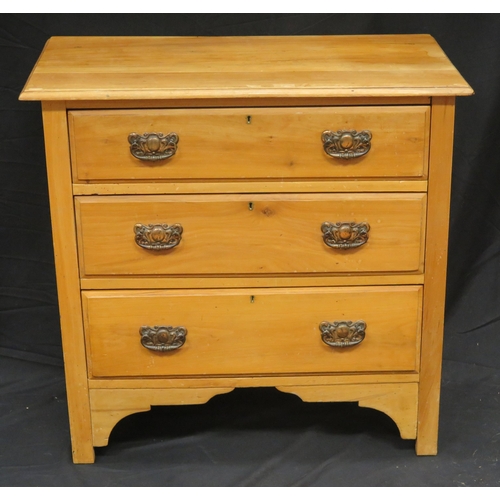 1573 - A Victorian sating walnut chest containing three long graduated drawers, on block feet, 84cm wide, 8... 