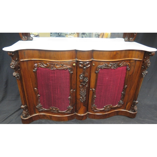 1577 - A Victorian rosewood sideboard, with an arched mirror back with foliate crest, the double serpentine... 