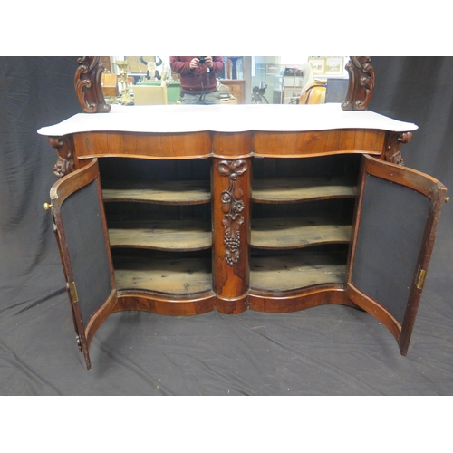 1577 - A Victorian rosewood sideboard, with an arched mirror back with foliate crest, the double serpentine... 