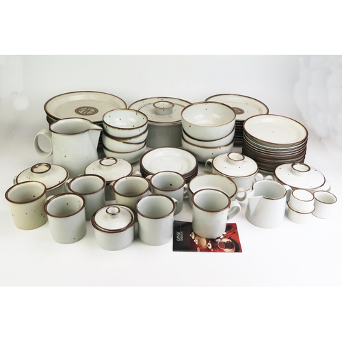 1032 - Dansk Generation Dinnerware Dinner Service including soup terrine and cover, soup bowls and covers, ... 