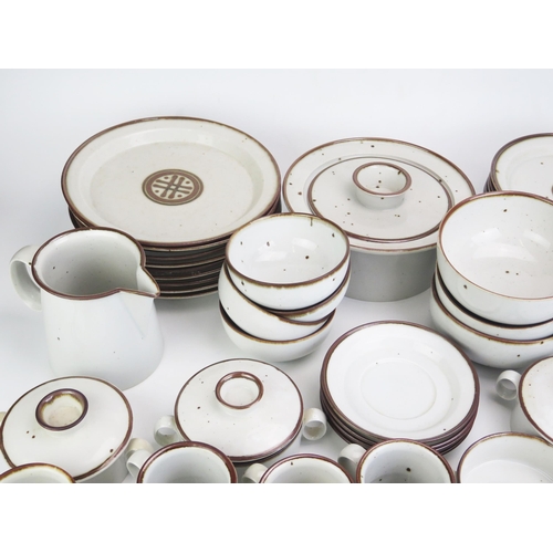 1032 - Dansk Generation Dinnerware Dinner Service including soup terrine and cover, soup bowls and covers, ... 