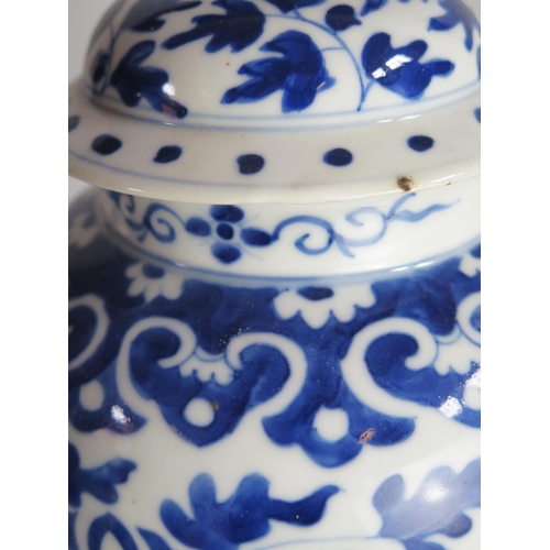 1220 - A Chinese blue and white vase of ovoid outline with allover foliate decoration33cm high, a pair of s... 