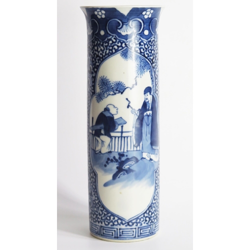 1224 - A Chinese blue and white sleeve vase, decorated with figures in a garden landscape, bears four chara... 