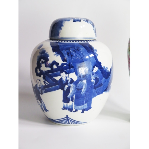 1226 - A large Chinese blue and white ginger jar and cover, decorated with emperor and attendants in a land... 