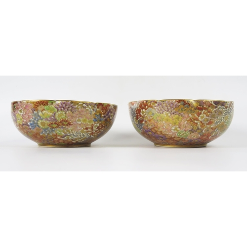 1259 - A pair of Japanese Satsuma millefiori bowls of lobed outline, densely decorated in enamels, signed '... 