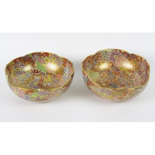 1259 - A pair of Japanese Satsuma millefiori bowls of lobed outline, densely decorated in enamels, signed '... 