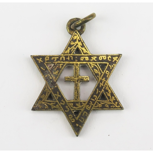 160 - A Messianic Cross Judaic Star Pendant with yellow metal inlay, 34.9mm drop