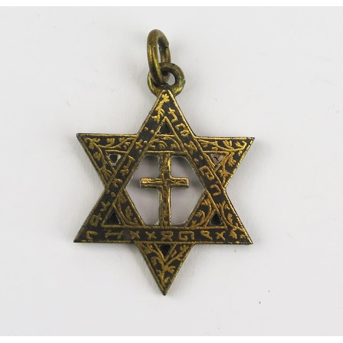 160 - A Messianic Cross Judaic Star Pendant with yellow metal inlay, 34.9mm drop