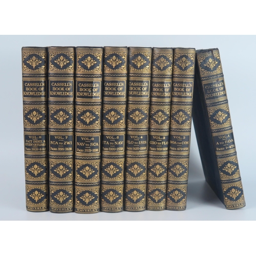 1604 - Cassell's Book of Knowledge in 8 volumes