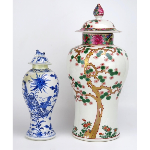 1532 - A Cantonese export porcelain vase and cover, with famille verte decoration, 39cm high, together with... 