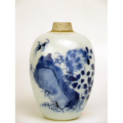 1534 - A Chinese blue and white porcelain ovoid vase with rock and fauna decoration, 11cm high.