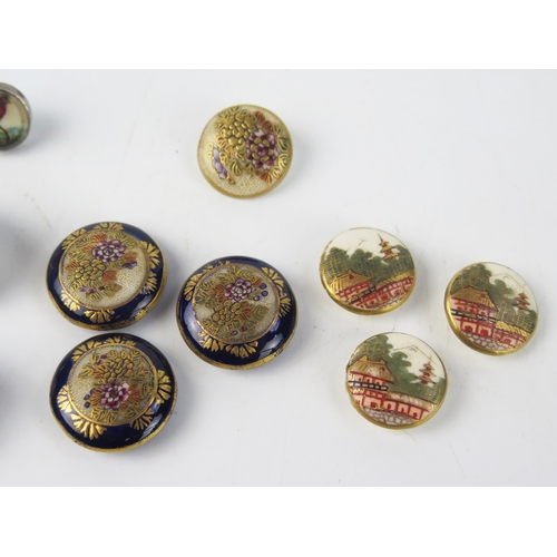 1677 - A collection of Satsuma porcelain buttons, white metal buttons and studs.