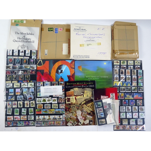 1469F - A Collection of GB Year and other Mint Stamp Packs