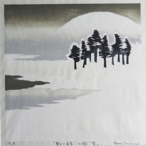 1563 - Nana Shiomi RCA, RE (b.1956) artist and printmaker, 'One Hundred Views of MITATE No.57 - Snow' Trial... 