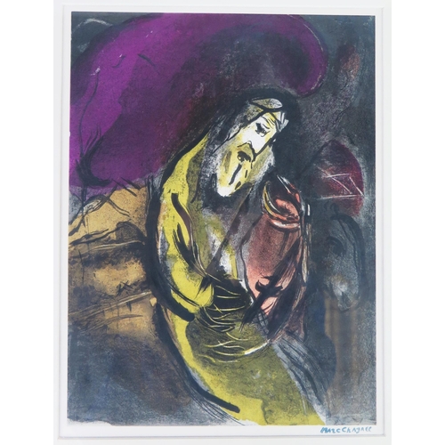 333 - * Marc Chagall (1887 - 1985) Modernist Artist, 'Jeremiah', coloured lithograph from the Bible series... 