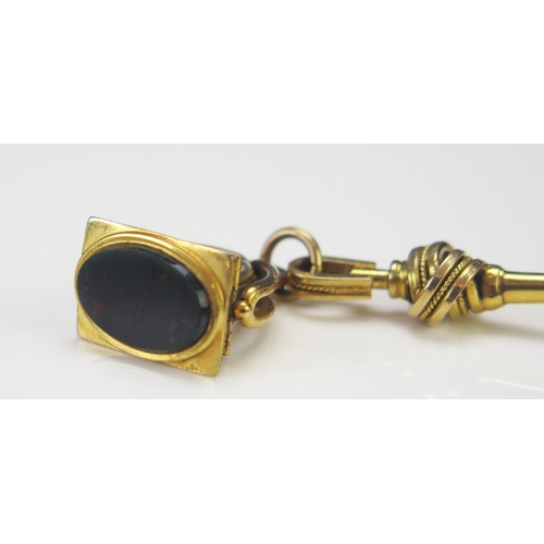 205 - An Antique 9ct Gold and Bloodstone Seal (25.3mm high, Birmingham 1892) and a precious yellow metal p... 