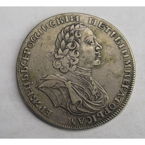 837 - Peter I Russian Rouble 1725 weight approximately 27.4