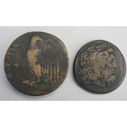 847 - Egyptian Ptolemy approximately 96g Head of Zeus  (eagle reverse) with similar approximately 47g