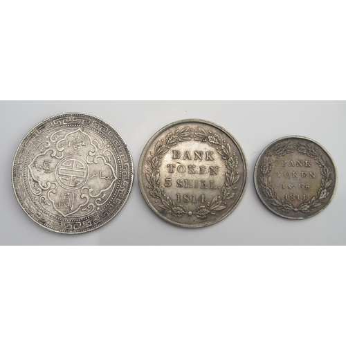 876 - 1897 British trade dollar with 1814 Bank token 3 shillings and 18 pence