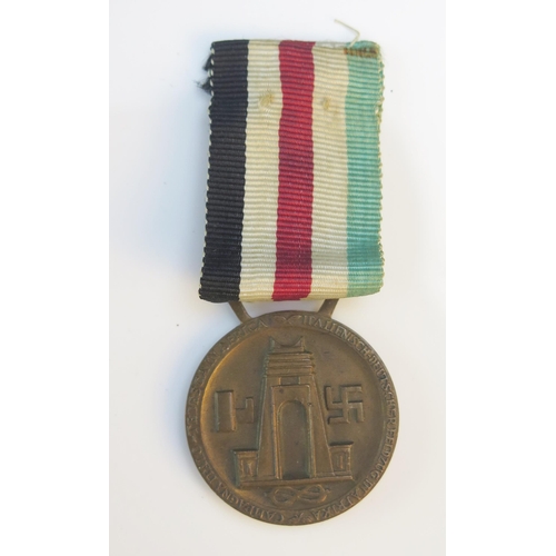 1237A - A German-Italian Africa Campaign Medal.