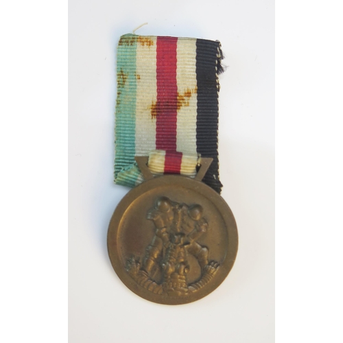 1237A - A German-Italian Africa Campaign Medal.