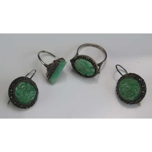 238 - A Pair of Chinese Silver and Carved Jadeite Earrings (14.5mm diam.) and two silver jadeite and marca... 