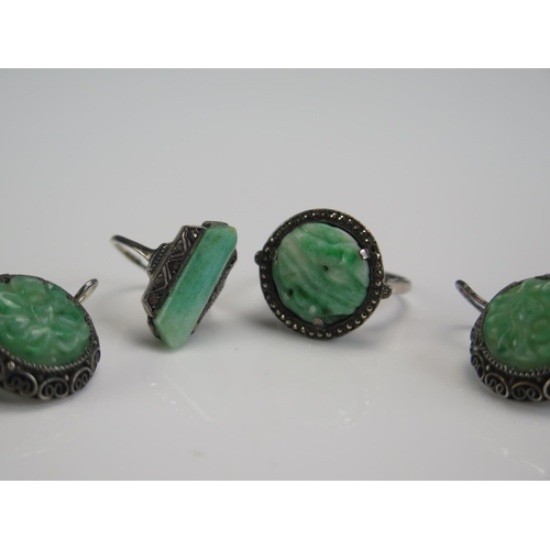 238 - A Pair of Chinese Silver and Carved Jadeite Earrings (14.5mm diam.) and two silver jadeite and marca... 