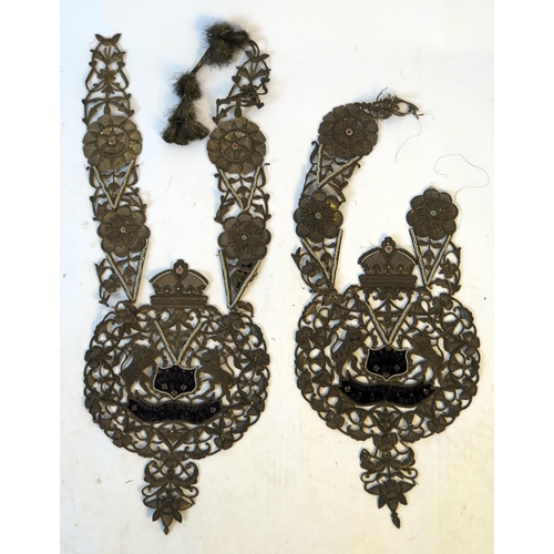 1151 - A pair of Indian bullion work tabards presented by the Maharaja of Balrampur to Mr and Mrs Bates, de... 