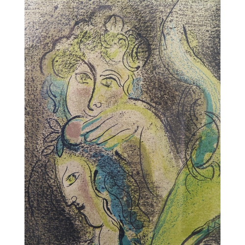 934 - Marc Chagall (1887 - 1985) Russian - French modernist artist, whose varied, often symbolistic, style... 