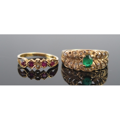 125 - An 18K Gold, Emerald and Diamond Ring (size N.5, stamped 18K, 5.9g, two diamonds missing) and one ot... 