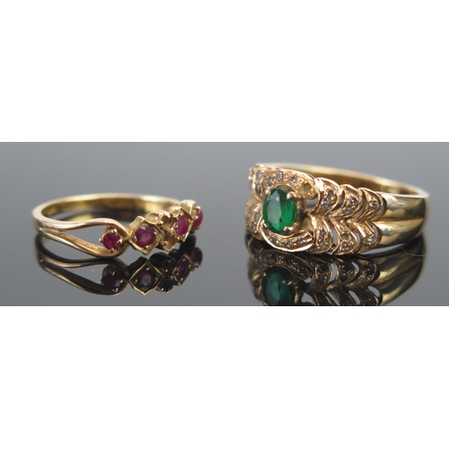 125 - An 18K Gold, Emerald and Diamond Ring (size N.5, stamped 18K, 5.9g, two diamonds missing) and one ot... 