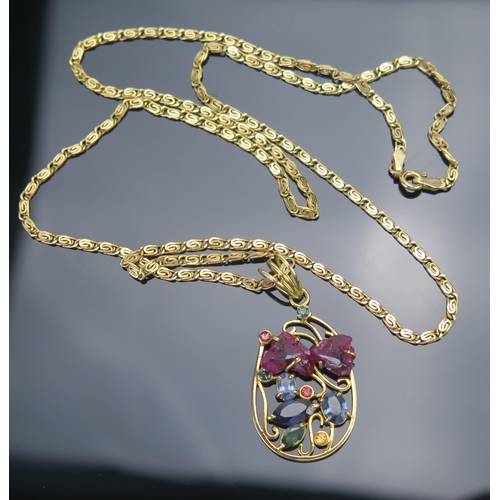 130 - An 18ct Gold Byzantine Link Chain, 23.5