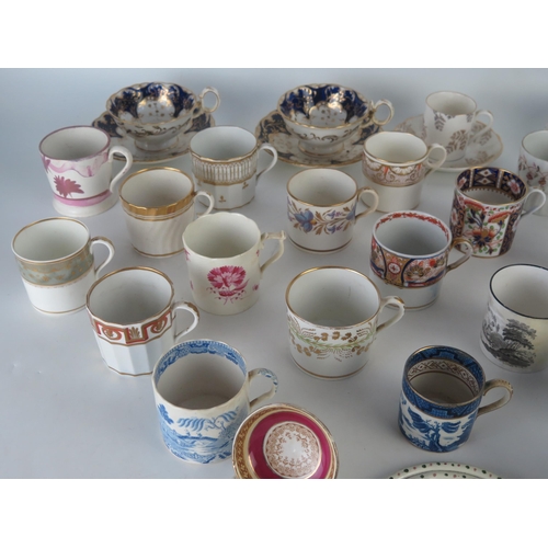 1172A - A collection of 19th century porcelain coffee cans, cups and saucers, various factories.