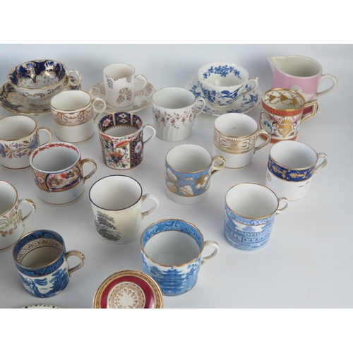 1172A - A collection of 19th century porcelain coffee cans, cups and saucers, various factories.