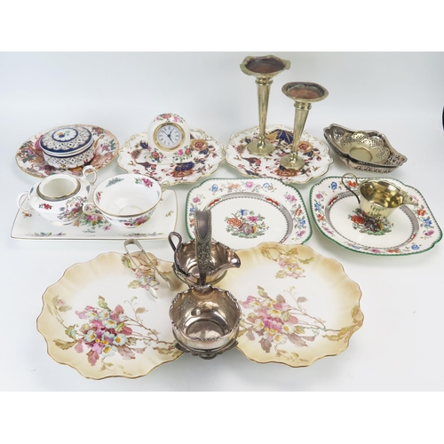 1175 - A strawberry dish with silver plated cream jug and sugar basin, assorted plated wares and ceramics.