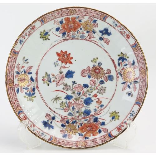 1298 - A 19th century Chinese Imari decorated plate, 22.5cm diameter.