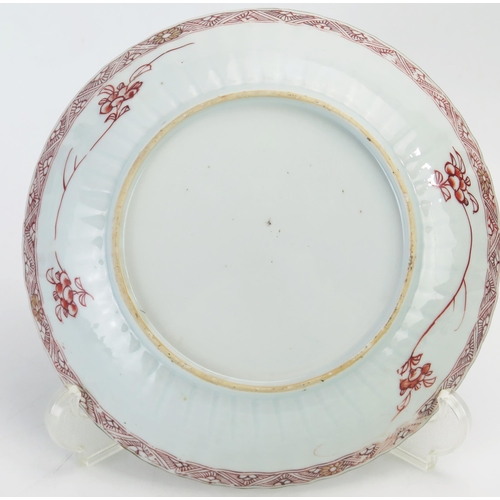 1298 - A 19th century Chinese Imari decorated plate, 22.5cm diameter.