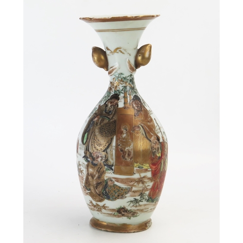 1303 - A Japanese porcelain vase of baluster form with flared rim, decorated with immortals in a bamboo for... 