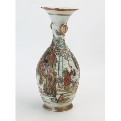 1303 - A Japanese porcelain vase of baluster form with flared rim, decorated with immortals in a bamboo for... 