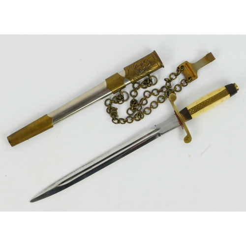 1367 - A World War II period Bulgarian officer's dagger, with 23.5cm fullered blade, brass quillion cream c... 