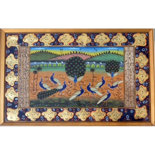 1386 - Indian School, A procession crossing a bridge, gouache, 32 x 22cm together with four other Indian go... 