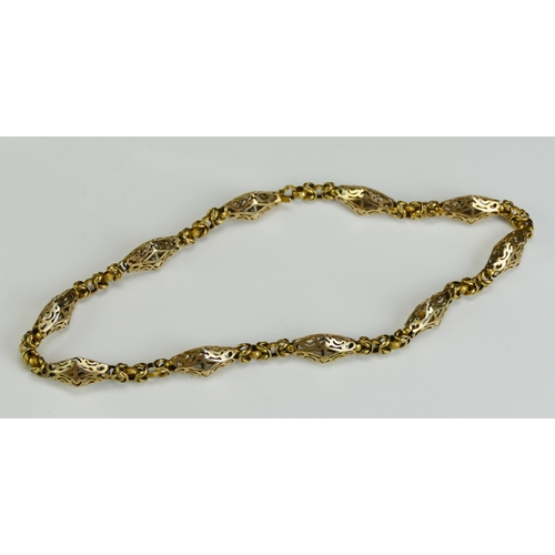 220 - A Georgian High Carat Precious Yellow Metal Chain, 16.5